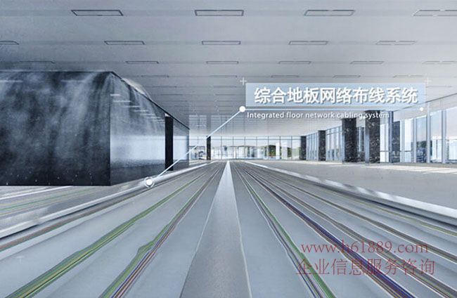 皇庭中心【皇庭中心大厦】连系环球业务范畴 综合地板网络布线系统、办公区提:供130mm硫酸钙架空网络地板、双回路供电配置、预留卫星通信机房、为未来通讯网络预留扩充空间、节省企业运营成本