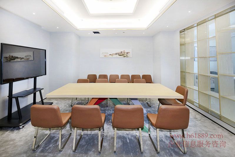 广电文创中心 公共区域 会议室图片