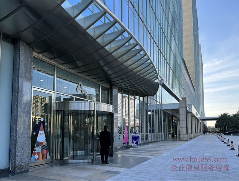 大中华国际金融中心【大中华IFC】环球集团总部 A栋 一楼大门口图片