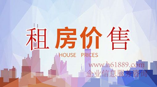 深圳房价很凶猛 秒杀北上广空置率 却排名第一