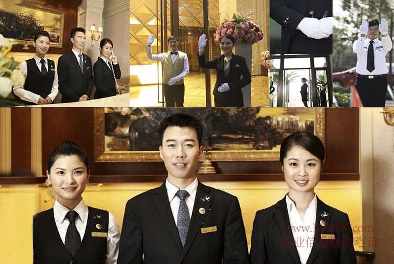 福田中心区 中心天元T7栋 物业管理服务图片