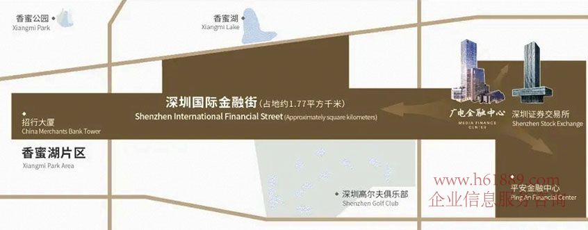 广电金融中心:再创篇章 启金融新中心 福田区2020年政府工作报告提出:举全区之力建设深港科技创新合作区和香蜜湖新金融中心、在今年11月份、据福田区规划土地监察局透露、香蜜湖片区综合整治工作目前已圆满完成、率先建设的公共设施项目-深圳金融文化中心、国际演艺中心亦公布了方案设计国际竞赛评审结果、作为新时代“福田2.0版”的重点项目即将启动、无疑将开启香蜜湖新金融中心千亿级开发区域的建设 广电金融中心 主楼出租 广电金融中心 西辅楼 整栋出租 全球租赁 交通位置图片