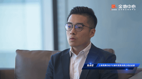 Claudio Chan是SMITH深圳公司总经理、11年前进入深圳,在全球创意之都首善之区福田设立办事处,一路走来,成为信誉卓越的优秀国际品牌分销商