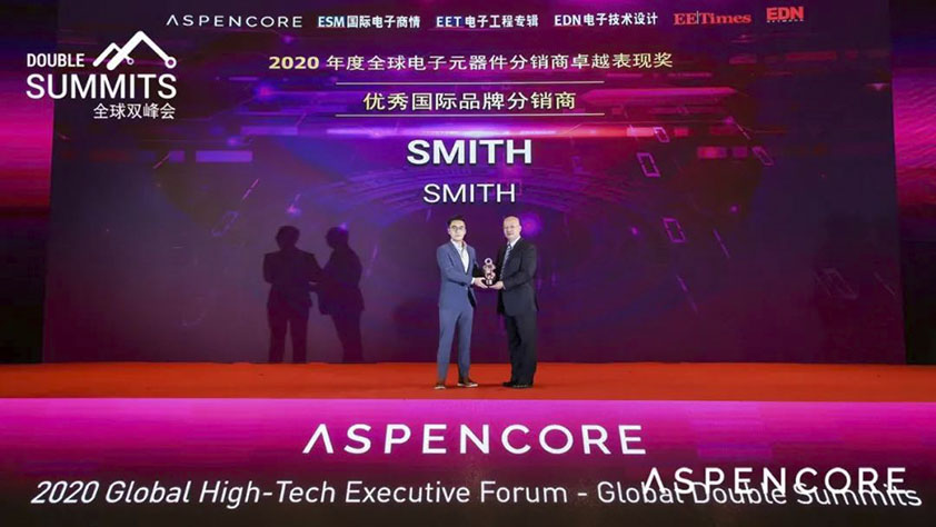 SUMMITS: 全球双峰会:2020年度全球电子元器件分销商 卓越表现将 优秀国际品牌分销商 SMITH