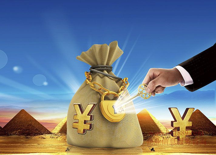 从这个推理过程,你能看出什么呢? 没错,为了应对通胀,富人反而会去消费和投资,通胀起来后,原材料、商品、消费品、房地产价格等都会上升,富人只有把资金分散到各类资产上,以期获得超过通货膨胀的回报 而且,通胀的背后一定是低利率时代的来临,富人融资成本会更低,会极大促进富人对抗通胀资产的购买