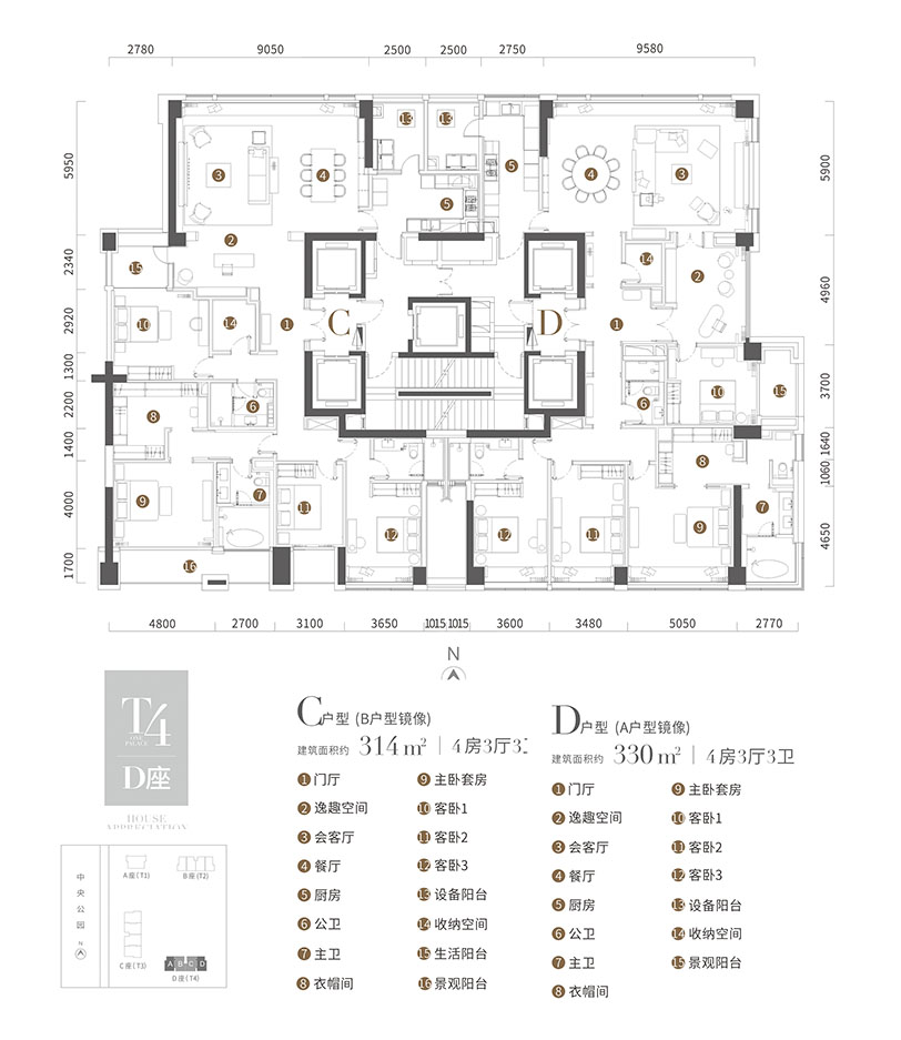深圳中心天元、岗厦天元花园、T4栋户型图