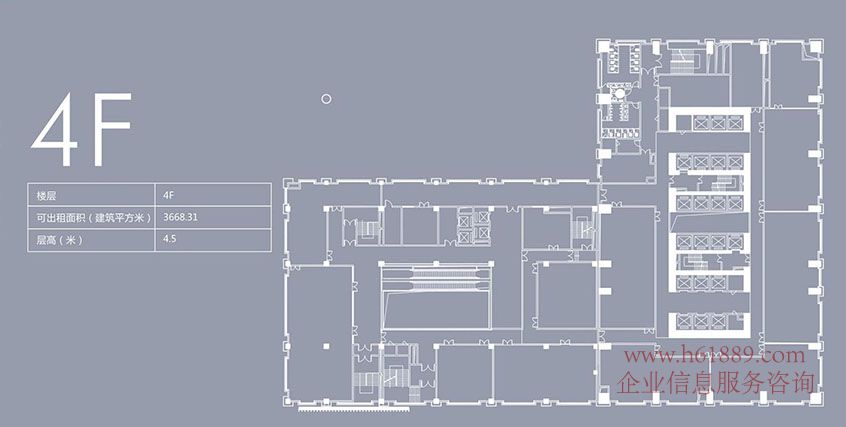 鼎和大厦租赁中心 会展中心地铁站 E出口 5A甲级写字楼 多套出租 4楼 户型图片