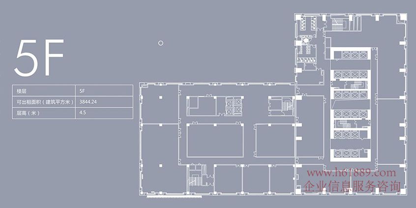 鼎和大厦租赁中心 会展中心地铁站 E出口 5A甲级写字楼 多套出租 5楼 裙楼 户型图片