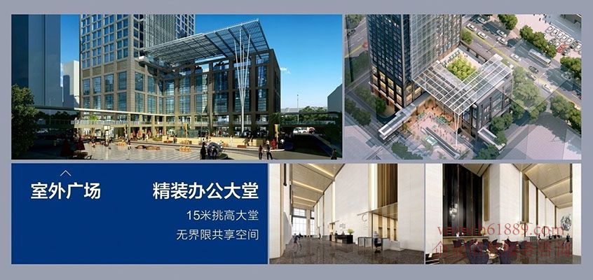 鼎和大厦租赁中心 会展中心地铁站 E出口 5A甲级写字楼 多套出租 周边环境 大堂 图片