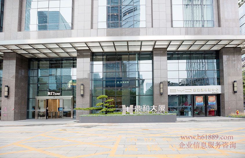 鼎和大厦租赁中心 会展中心地铁站 E出口 5A甲级写字楼 多套出租 一楼大门口 图片