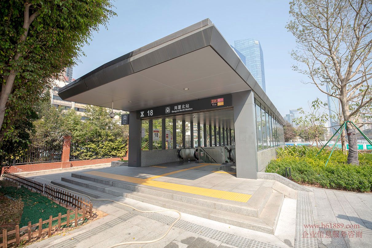 橄榄大厦【亿民平安国际酒店】地铁2/8/10/11/14/号线 岗厦北交通枢纽 18出入口296米 行业不限 地铁口图片