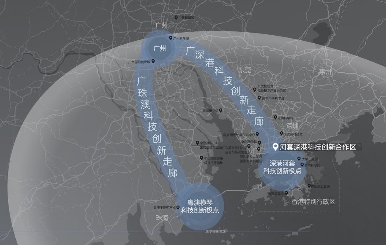 “两廊两点”河套创新极点 两廊广深港科技创新走廊:广珠澳科技创新走廊两点:深港河套科技创新极点、粤澳横琴科技创新极