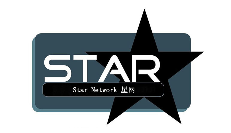 Star Network 星网:最新动态全解析