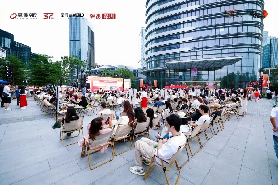而到五月:深圳优质青年相亲会与第三届千企业务交流展即将接力登场:持续点燃园区热度 在这里:企业从相邻而居走向携手共赢:小需求对接成大订单:单点发展升级为抱团成长:发展更轻松:前行更轻快 星河WORLD 企业专属活动